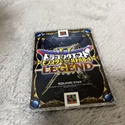 Dragon Quest Trading Card Special Card Rainbow Border Rare - Image 4