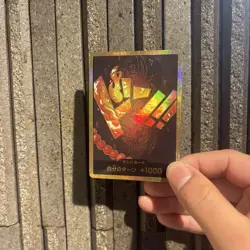 One Piece Card Game Dominica Card Effect +1000 Individual Card - Image 1