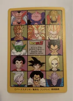 Dragon Ball Trading Card Goku SDV6025 Visual Adventure Rare - Image 2