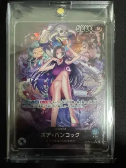 One Piece Trading Card Boa Hancock Leader Parallel 500 Years Later Individual - Image 1