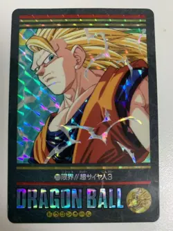 Dragon Ball Trading Card Visual Adventure Individual Card Selection Good - Image 1