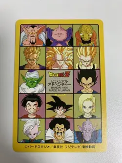 Dragon Ball Trading Card Visual Adventure Individual Card Selection Good - Image 2