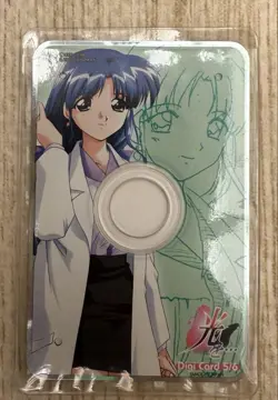 Digi Card Hikari DIGITAL TRADING CARD Rare CDROM Good Condition - Image 1