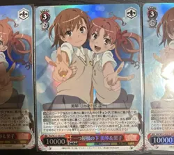 Toaru Kagaku no Railgun Mikoto & Kuroko Weiss Schwarz Trading Card Individual - Image 3