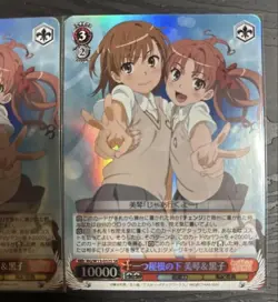 Toaru Kagaku no Railgun Mikoto & Kuroko Weiss Schwarz Trading Card Individual - Image 4