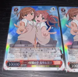 Toaru Kagaku no Railgun Mikoto & Kuroko Weiss Schwarz Trading Card Individual - Image 5