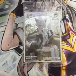 Hololive Trading Card Fubuki Shirakami hBP02008 Promo Playable - Image 1