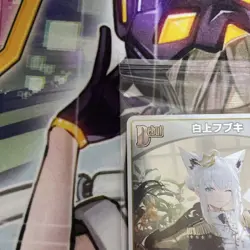 Hololive Trading Card Fubuki Shirakami hBP02008 Promo Playable - Image 2