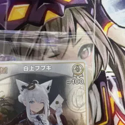 Hololive Trading Card Fubuki Shirakami hBP02008 Promo Playable - Image 3