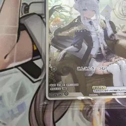 Hololive Trading Card Fubuki Shirakami hBP02008 Promo Playable - Image 4