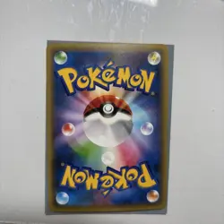Pokemon Meloetta cp5 Trading Card HP80 Individual Card - Image 2