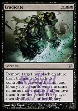Eradicate 1x FOIL BOK MTG Betrayers Kamigawa Uncommon MINT black - Image 1