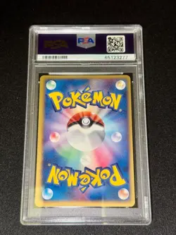 PSA 9 Rocket's Zapdos ex 063/084 Rocket Gang Strikes Back Japanese Pokemon - Image 2
