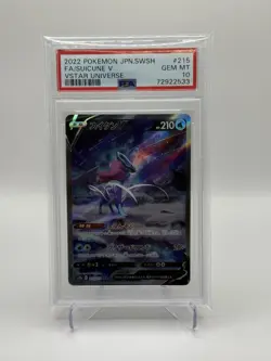 Pokemon PSA 10 Suicune V #215 Alt Art Vstar Universe 2022 Japanese - Image 1