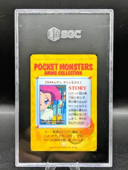 1999 Pokemon Japanese Bandai Carddass Vending 6 Jessie Ash Misty #204 SGC 9 MINT - Image 2