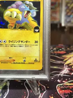 PSA 9 Rocket's Raikou Holo Rare 94/141 Vs 1st Edition 2001 Pokemon Japanese - Image 5