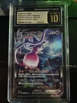 CGC 10 Hatterene VMAX 224/172 SAR S12a VSTAR Universe Japanese Pokemon Pristine! - Image 2