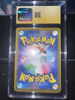 CGC 10 Hatterene VMAX 224/172 SAR S12a VSTAR Universe Japanese Pokemon Pristine! - Image 3