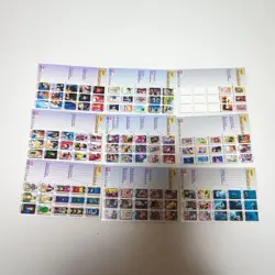 YuGiOh Puzzle Card Yu Yu Hakusho Perfect Collection 1st Edition - Image 2