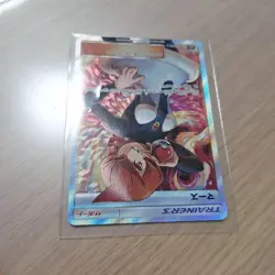 YuGiOh Mars Trading Card Single Card Available Condition Issues - Image 2