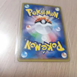 YuGiOh Mars Trading Card Single Card Available Condition Issues - Image 3