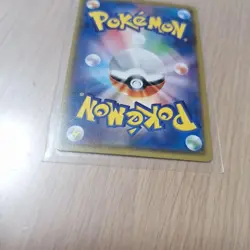 YuGiOh Mars Trading Card Single Card Available Condition Issues - Image 4