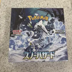 Pokemon TCG Snow Hazard Booster Box Japanese Edition, Sealed - Image 1