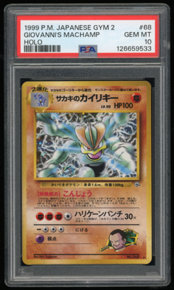 1999 POKEMON JAPANESE GYM 2 NO. 068 GIOVANNI'S MACHAMP PSA 10 - Image 1
