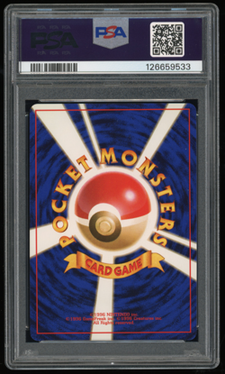 1999 POKEMON JAPANESE GYM 2 NO. 068 GIOVANNI'S MACHAMP PSA 10 - Image 2