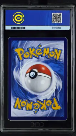 CCIC 10 Gold Perfect Pokemon Chinese Eevee Sylveon CBB2C 09/15 Gem Pack Vol2 - Image 2