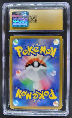 2021 POKEMON JAPANESE PIKACHU REVERSE HOLO 127/414 CGC 10 PRISTINE PT - Image 2