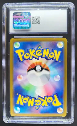 2021 POKEMON JAPANESE PIKACHU REVERSE HOLO 127/414 CGC 9 PT - Image 2