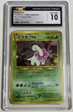 Meganium #154 - Neo Premium File Holo 1999 Japanese Pokemon TCG CGC 10 Gem Mint - Image 1