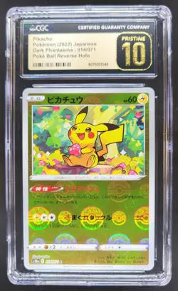 2022 POKEMON JAPANESE PIKACHU POKE BALL REVERSE HOLO 014/071 CGC 10 PRISTINE PT - Image 1