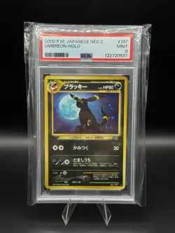 PSA 9 Umbreon Neo 2 #197 Neo Discovery Japanese Pokemon Card MINT Holo - Image 1