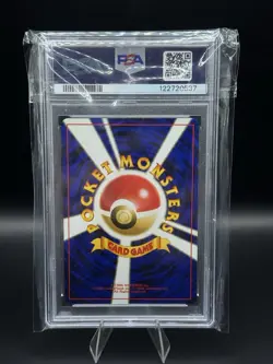 PSA 9 Umbreon Neo 2 #197 Neo Discovery Japanese Pokemon Card MINT Holo - Image 2