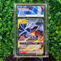 ACE 10 Reshiram & Charizard GX 016/173 Japanese Pokemon Card Tag Team GEM MINT - Image 1
