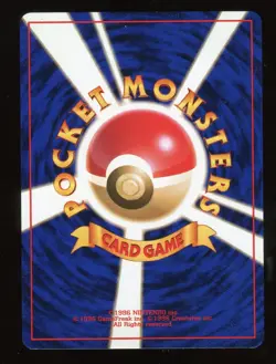 Pokemon Card Rattata #019 Base Set Japanese Near Mint - Image 2