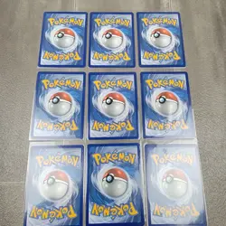 Amazing Rare Complete Set of 9 - Vivid Voltage Shining Fates Pokemon Card - M/NM - Image 2