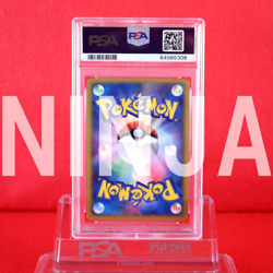*PSA 8* Pokemon Card Rocket's Wobbuffet 093/141 Holo Rare VS 1st ED Japan #7157 - Image 2