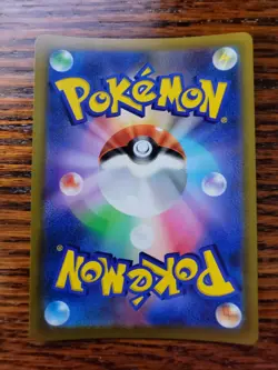Pokemon Card Charizard V SR 102/100 S9 Holo Rare Star Birth Japanese - NM - Image 2