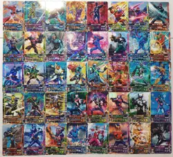 Lot of 40 Japanese Kamen Rider Battle: Ganbarizing Rare Card Set - Image 1
