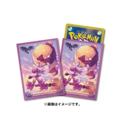 Pokemon Card Sleeves Shiny Tinkaton JAPAN OFFICIAL - Image 1