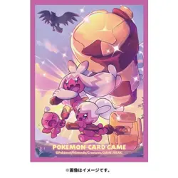 Pokemon Card Sleeves Shiny Tinkaton JAPAN OFFICIAL - Image 2