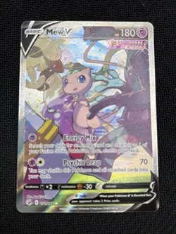 2021 Pokemon MEW V #251/264 Fusion Strike Ultra Rare Psychic English - Image 1