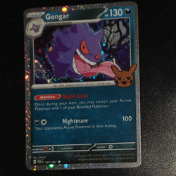 Pokemon TCG Gengar Cosmos Trick or Trade 2024 136/197 - Image 5