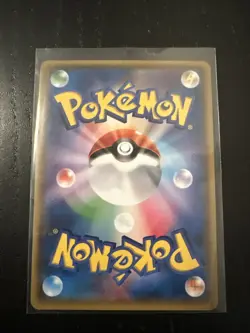Poncho-Wearing Eevee 140/SM-P Espeon Campaign Promo Japanese POKEMON - Image 2