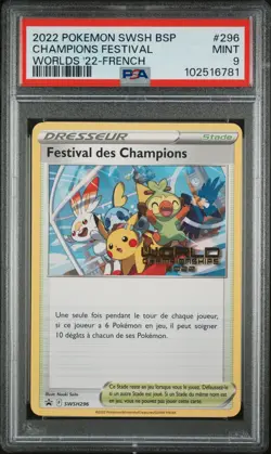 2022 POKEMON SWSH BLACK STAR PROMO #296 CHAMPIONS FESTIVAL PSA 9 - Image 1