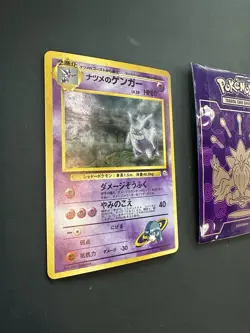 Pokemon Sabrina's Gengar Banned Art Gym 2 Japanese Holo Rare No. #094 177💎NM💎 - Image 2
