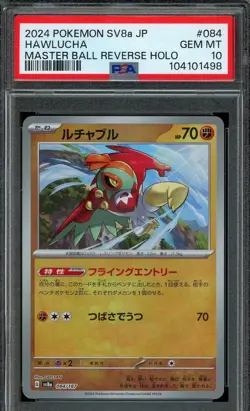 PSA 10 Hawlucha MASTER BALL Reverse Holo #84 2024 Pokemon Terastal Fest Jp SV8a - Image 1